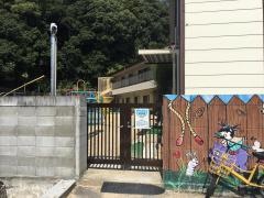 学研　インターナショナル岡山教室