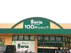 Ｓｅｒｉａ生活良品まるたか富の原店