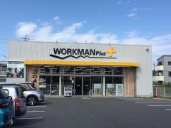 ワークマンプラス　中川澄池店
