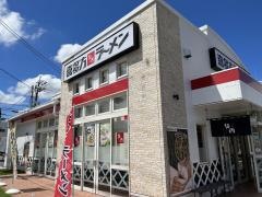 喜多方ラーメン坂内大和高田店