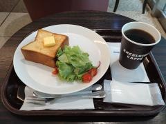 エクセルシオールカフェ　平河町森タワー店