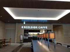 エクセルシオールカフェ　平河町森タワー店