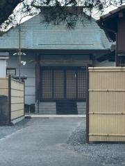 了極寺