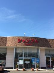おしゃれ雑貨シャンブル星置店