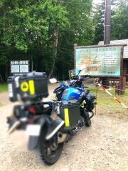 オンネトー国設野営場
