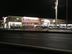 オートバックス　岩沼バイパス店