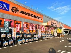 オートバックス　岩沼バイパス店