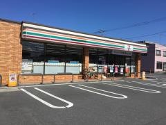 セブンイレブン　古河東3丁目店