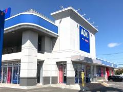 AOKI　小山店