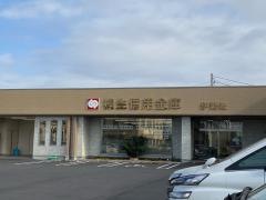 桐生信用金庫伊勢崎支店