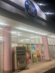 西松屋　太田店