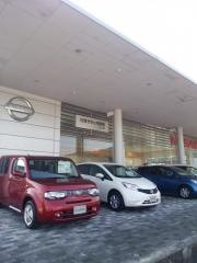日産サティオ群馬渋川店