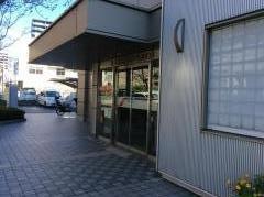 埼玉縣信用金庫草加支店