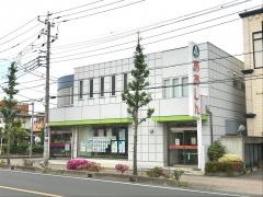 青木信用金庫東越谷支店