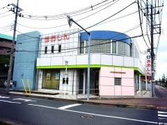 青木信用金庫東越谷支店