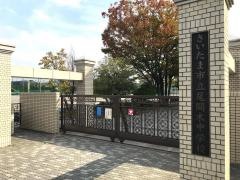 さいたま市立尾間木中学校