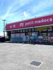 マツモトキヨシ　白岡店
