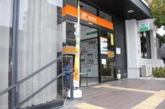 行徳郵便局
