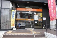行徳郵便局
