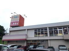 ベビー・子供用品バースデイ作草部店