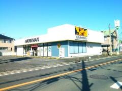 ワークマン佐倉ユーカリが丘店