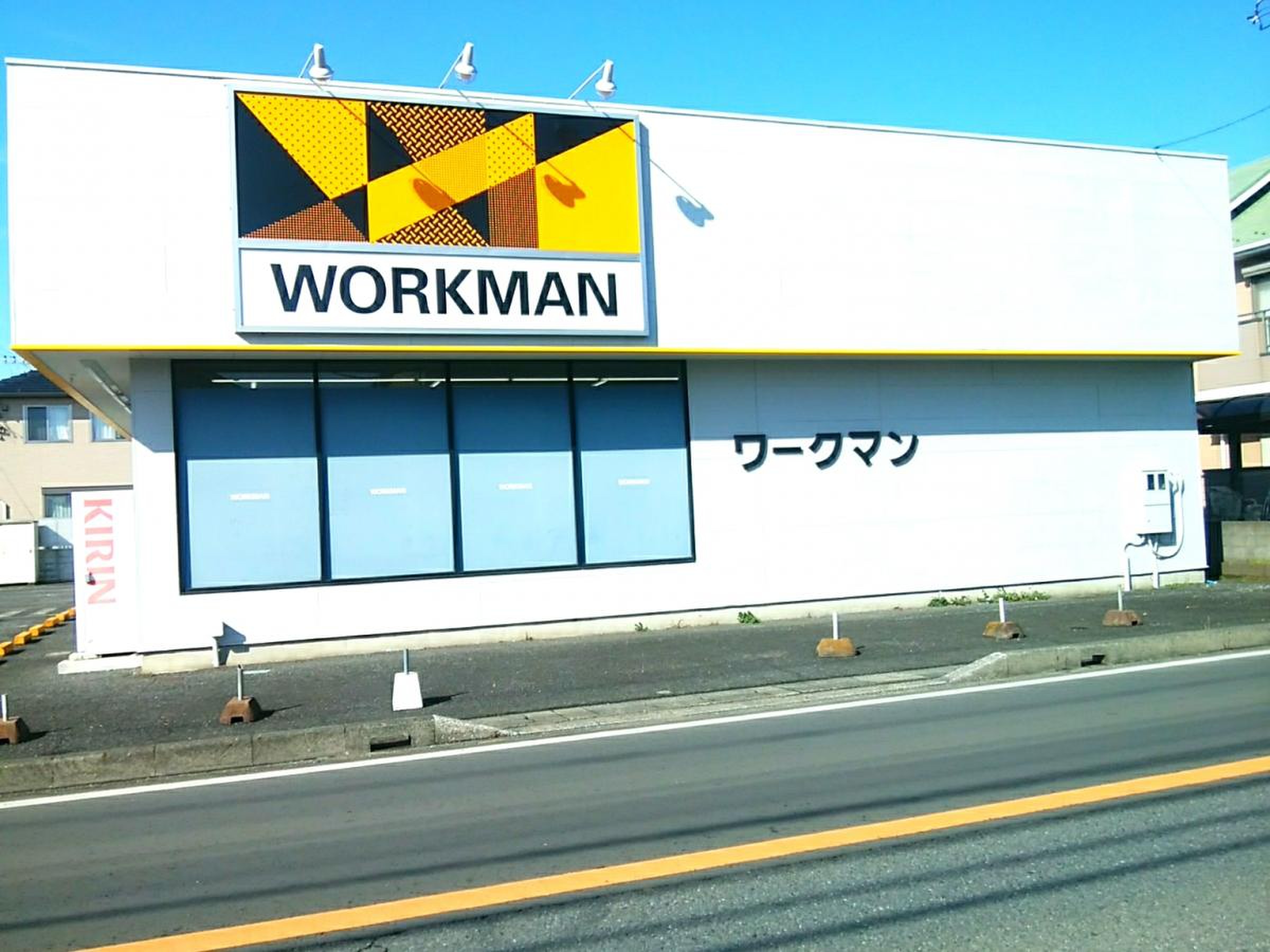ワークマン 佐倉 ユーカリが丘 店