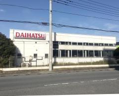 ダイハツ千葉販売千葉新港店