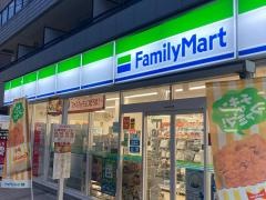 ファミリーマート　祐天寺駅前店