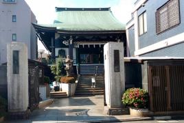 本法寺