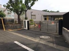 御幸小学校