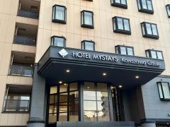 ホテルマイステイズ金沢キャッスル