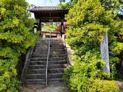 長岳寺