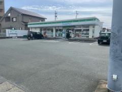ファミリーマート　浜松志都呂西店