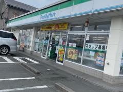 ファミリーマート　浜松志都呂西店