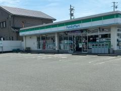 ファミリーマート　浜松志都呂西店