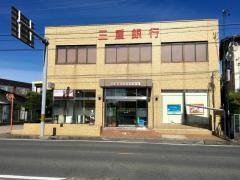 三十三銀行　佐古木支店
