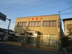 三十三銀行　佐古木支店