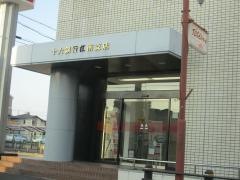 十六銀行江南支店