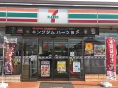セブンイレブン　桑名長島町又木店
