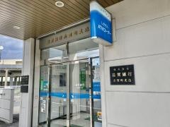 滋賀銀行志賀町支店