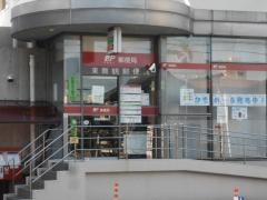 東舞鶴郵便局