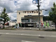 マツヤデンキ　太秦店
