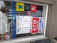 ローソン　川端二条店