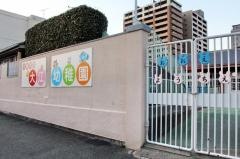 大江幼稚園