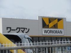 ワークマン　泉南店