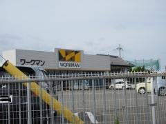 ワークマン　泉南店