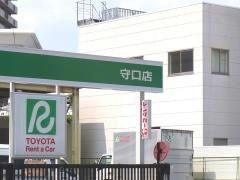 トヨタレンタリース大阪守口店