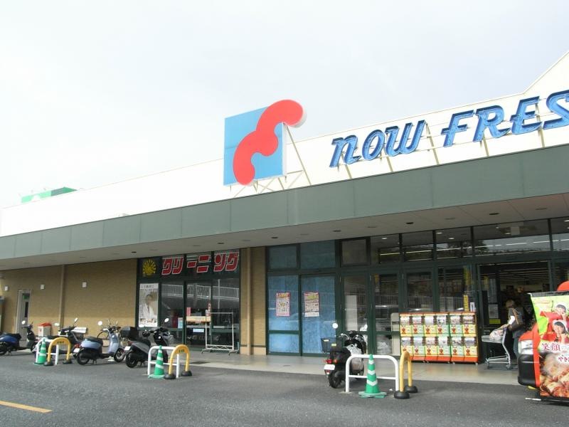 万代河合町店