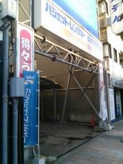 バジェットレンタカー高松駅前店
