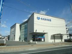 愛媛信用金庫西条支店